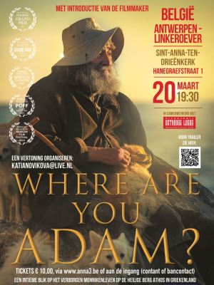 ANNA3 | Woensdag 20 maart 2024 - 19.45 uur | 2024-03-20 - Film Where are you Adam | Aleksandr Plyska | Sint-Anna-ten-Drieënkerk Antwerpen Linkeroever